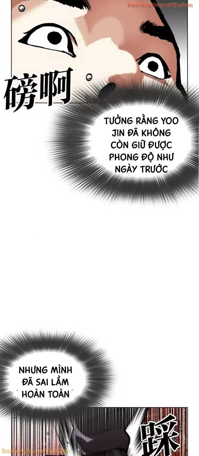 Hoán Đổi Diệu Kỳ Chap 588 - Next Chap 589