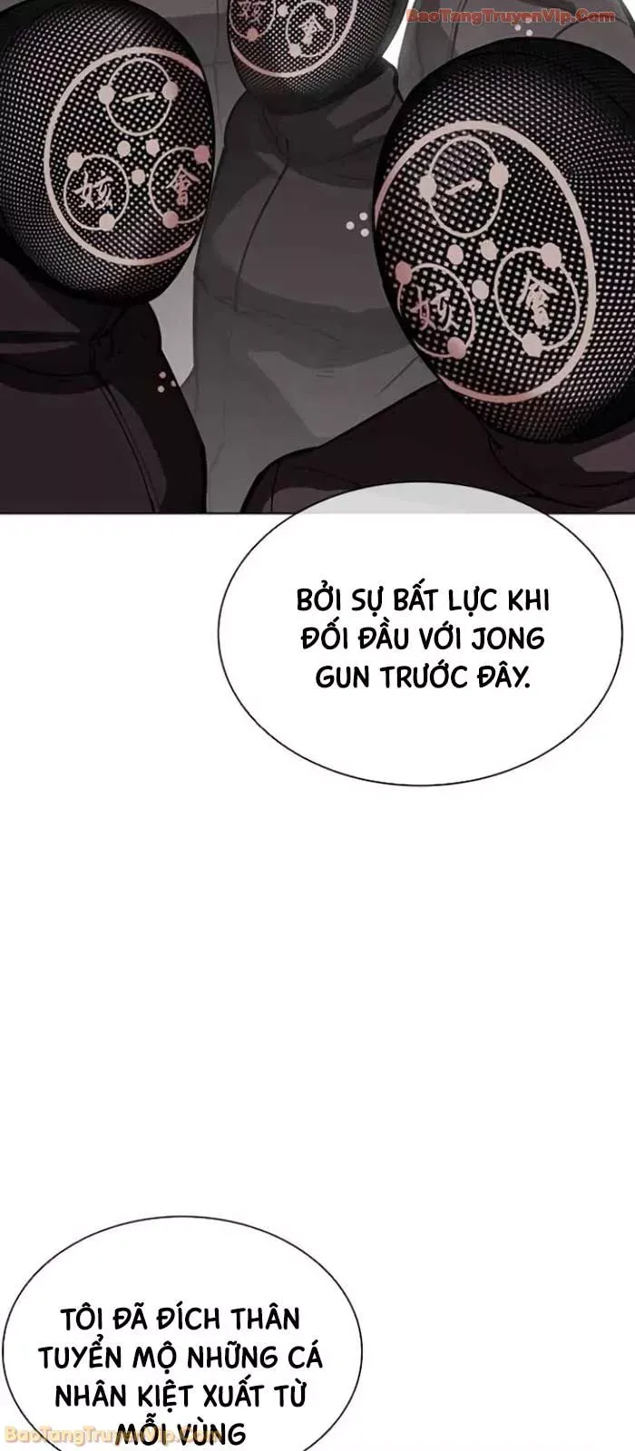 Hoán Đổi Diệu Kỳ Chap 588 - Next Chap 589