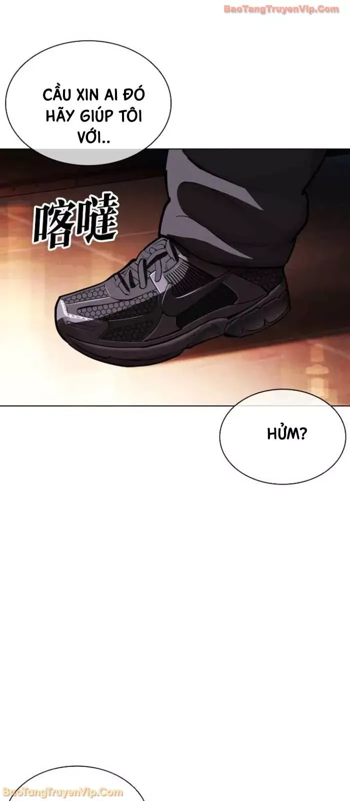 Hoán Đổi Diệu Kỳ Chap 588 - Next Chap 589