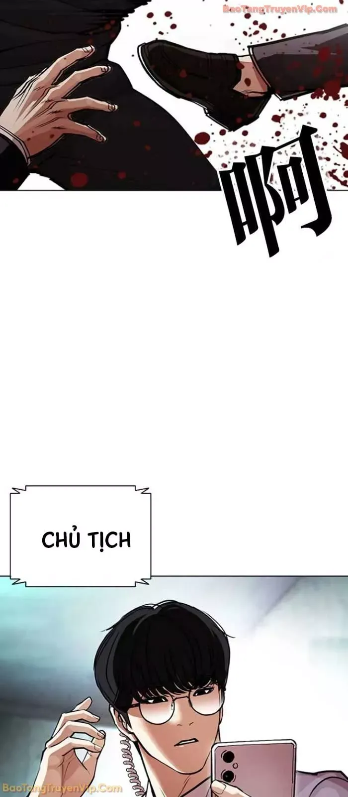 Hoán Đổi Diệu Kỳ Chap 588 - Next Chap 589