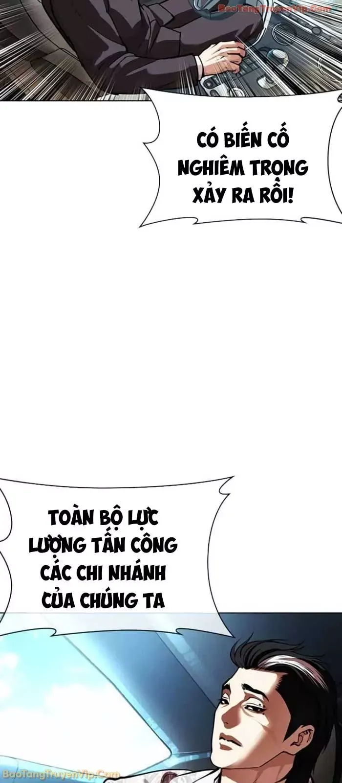 Hoán Đổi Diệu Kỳ Chap 588 - Next Chap 589