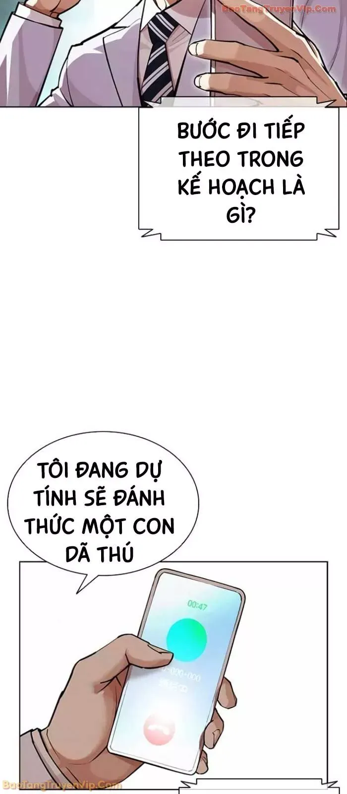 Hoán Đổi Diệu Kỳ Chap 588 - Next Chap 589
