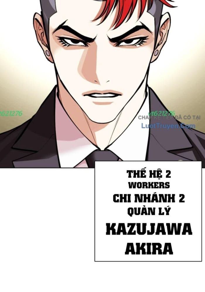 Hoán Đổi Diệu Kỳ Chap 588 - Next Chap 589