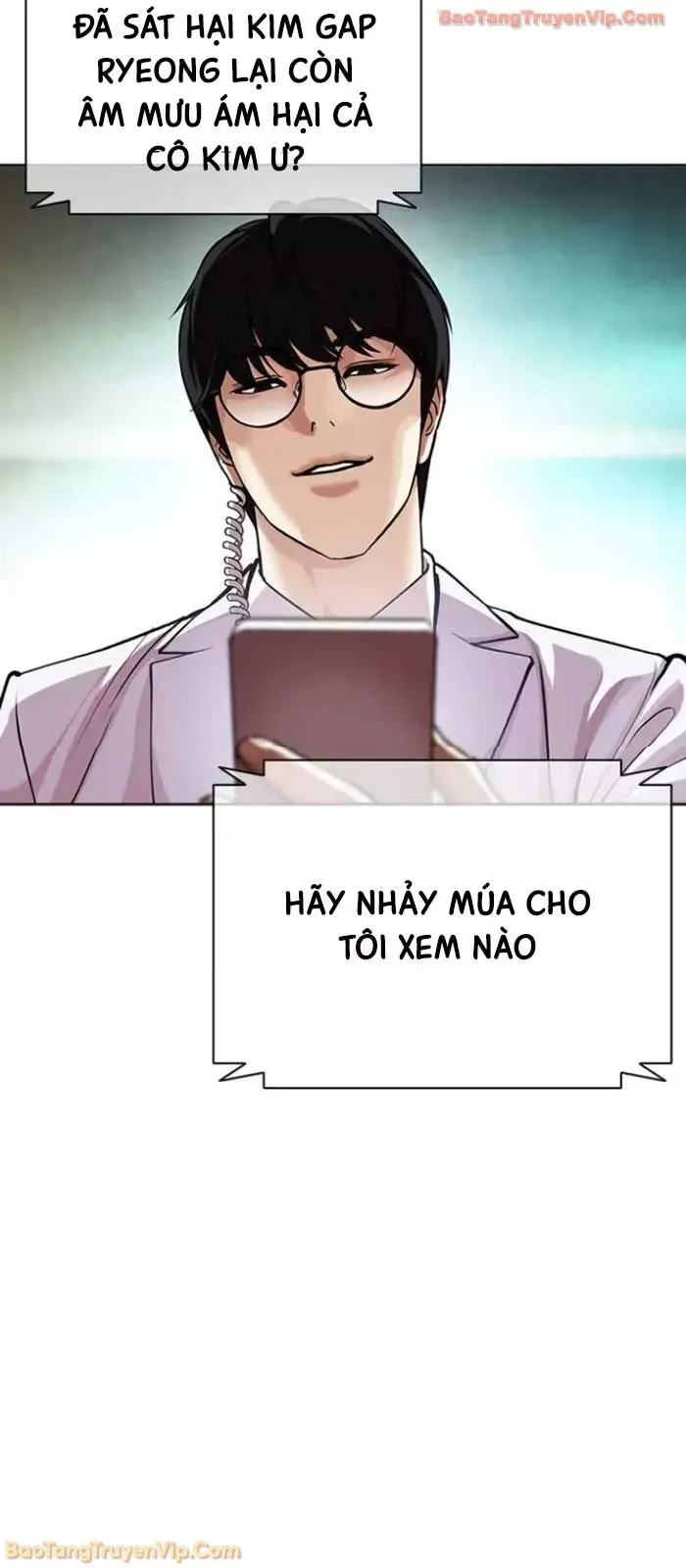 Hoán Đổi Diệu Kỳ Chap 588 - Next Chap 589