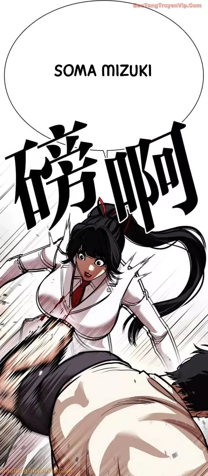 Hoán Đổi Diệu Kỳ Chap 588 - Next Chap 589