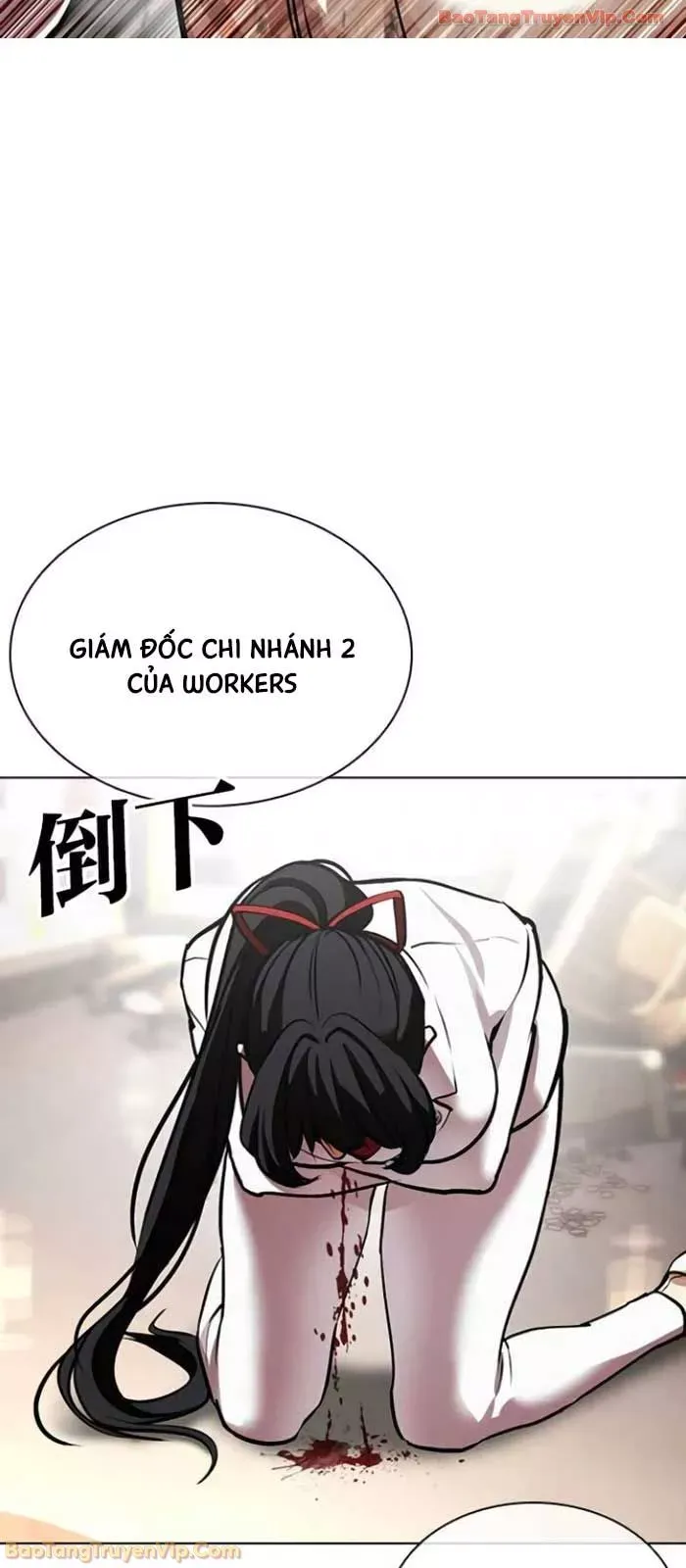 Hoán Đổi Diệu Kỳ Chap 588 - Next Chap 589