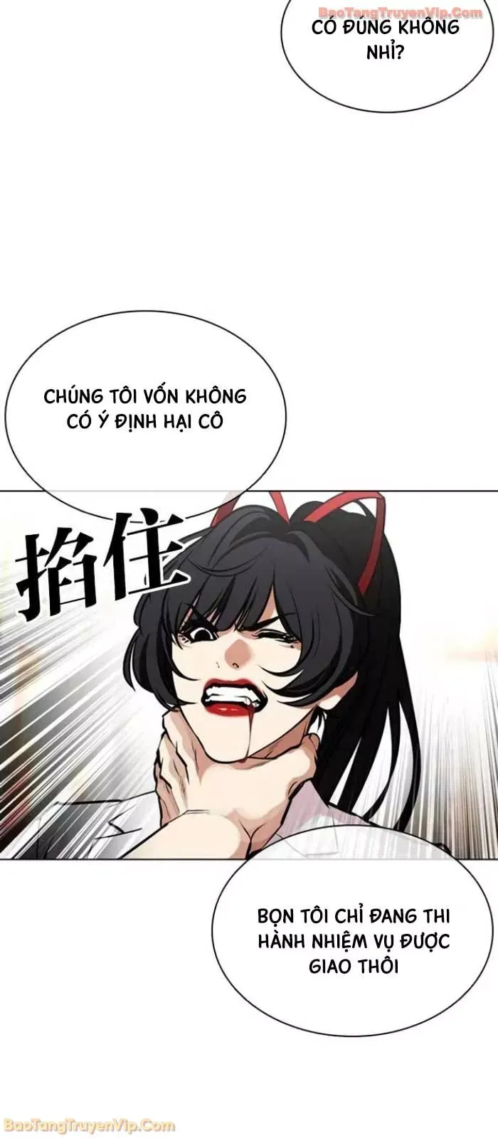 Hoán Đổi Diệu Kỳ Chap 588 - Next Chap 589