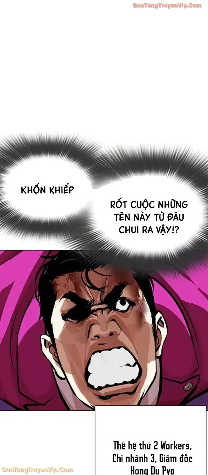 Hoán Đổi Diệu Kỳ Chap 588 - Next Chap 589