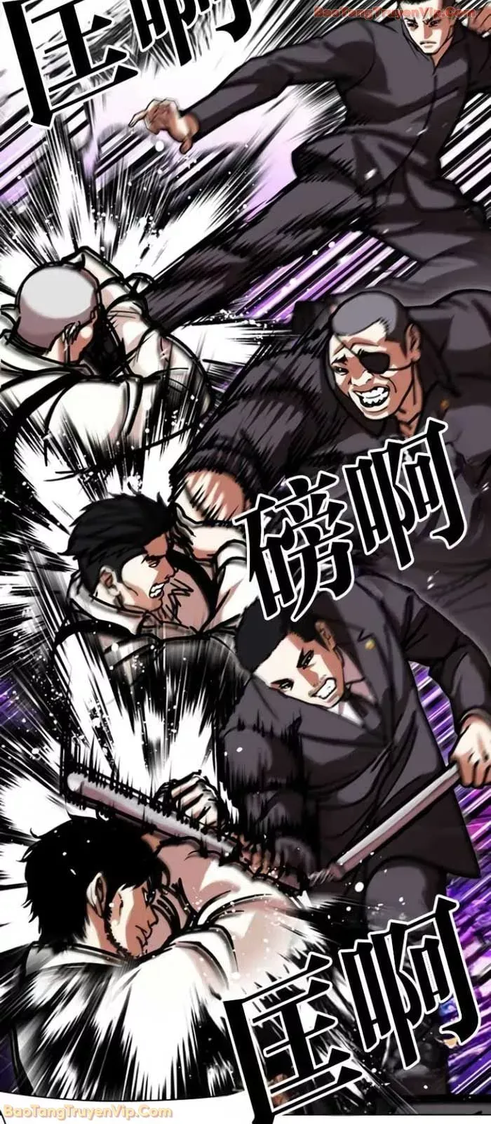 Hoán Đổi Diệu Kỳ Chap 588 - Next Chap 589