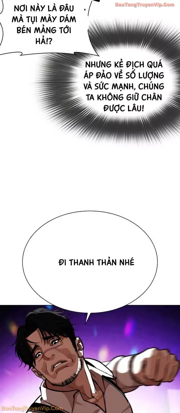 Hoán Đổi Diệu Kỳ Chap 588 - Next Chap 589