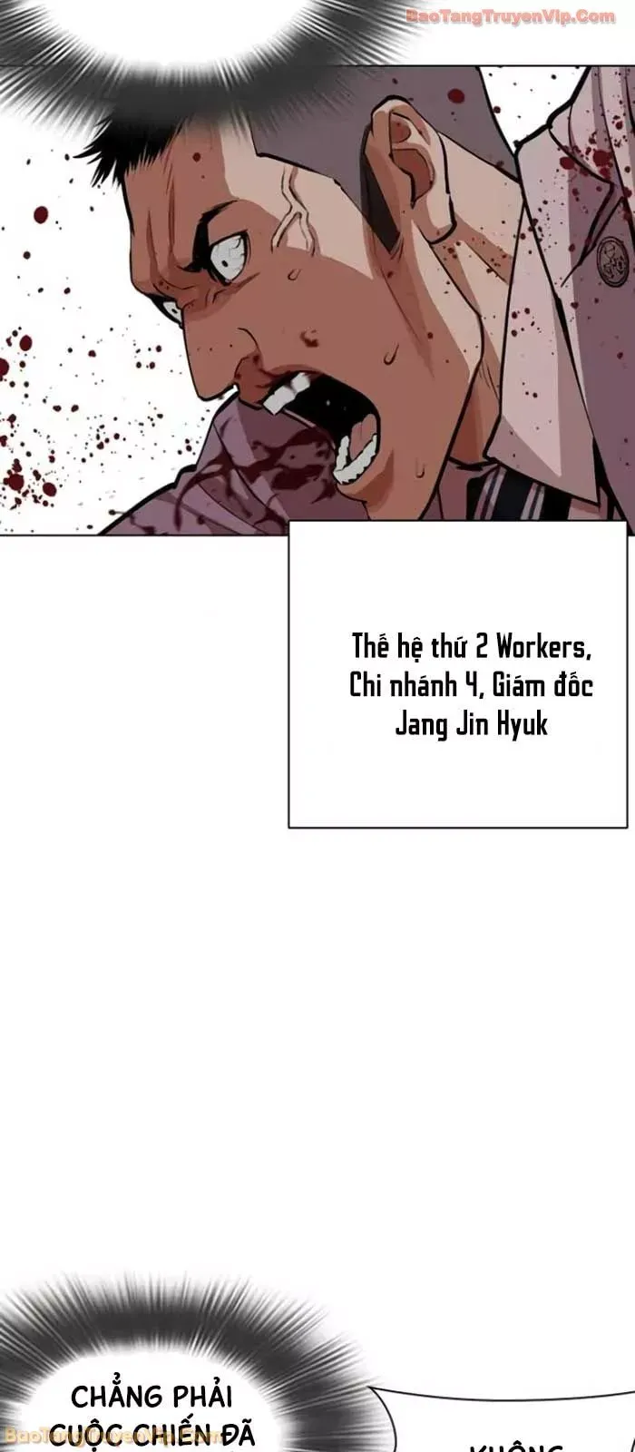 Hoán Đổi Diệu Kỳ Chap 588 - Next Chap 589