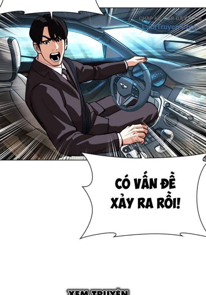 Hoán Đổi Diệu Kỳ Chap 588 - Next Chap 589