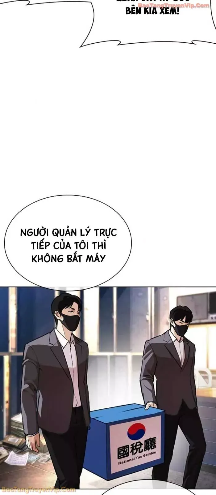Hoán Đổi Diệu Kỳ Chap 588 - Next Chap 589