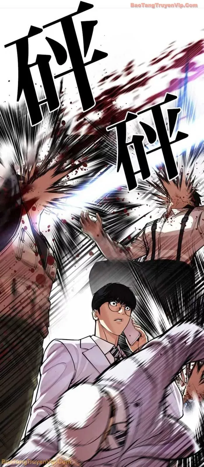 Hoán Đổi Diệu Kỳ Chap 588 - Next Chap 589