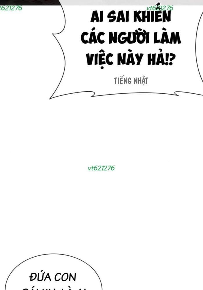 Hoán Đổi Diệu Kỳ Chap 588 - Next Chap 589