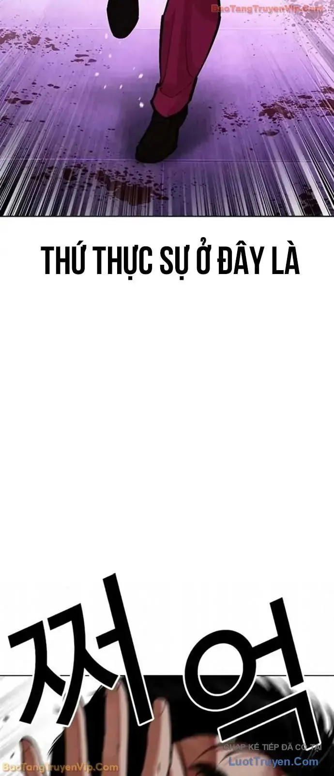 Hoán Đổi Diệu Kỳ Chap 593 - Next Chap 594