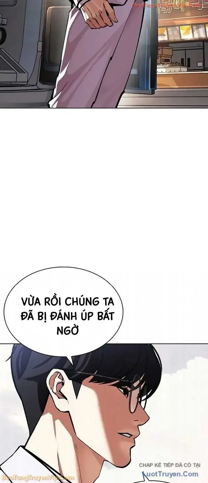 Hoán Đổi Diệu Kỳ Chap 593 - Next Chap 594