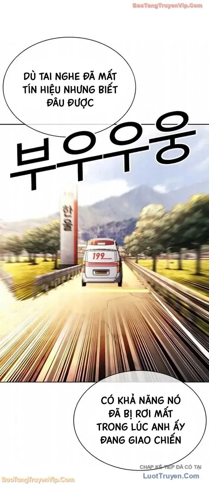 Hoán Đổi Diệu Kỳ Chap 593 - Next Chap 594