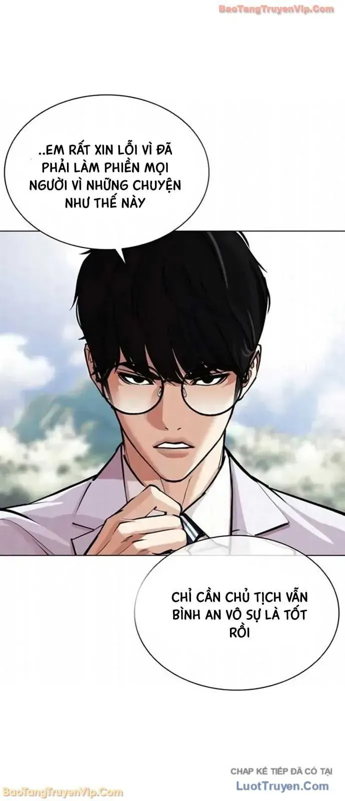 Hoán Đổi Diệu Kỳ Chap 593 - Next Chap 594