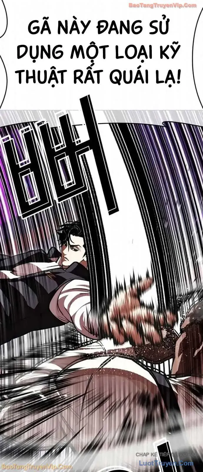 Hoán Đổi Diệu Kỳ Chap 593 - Next Chap 594