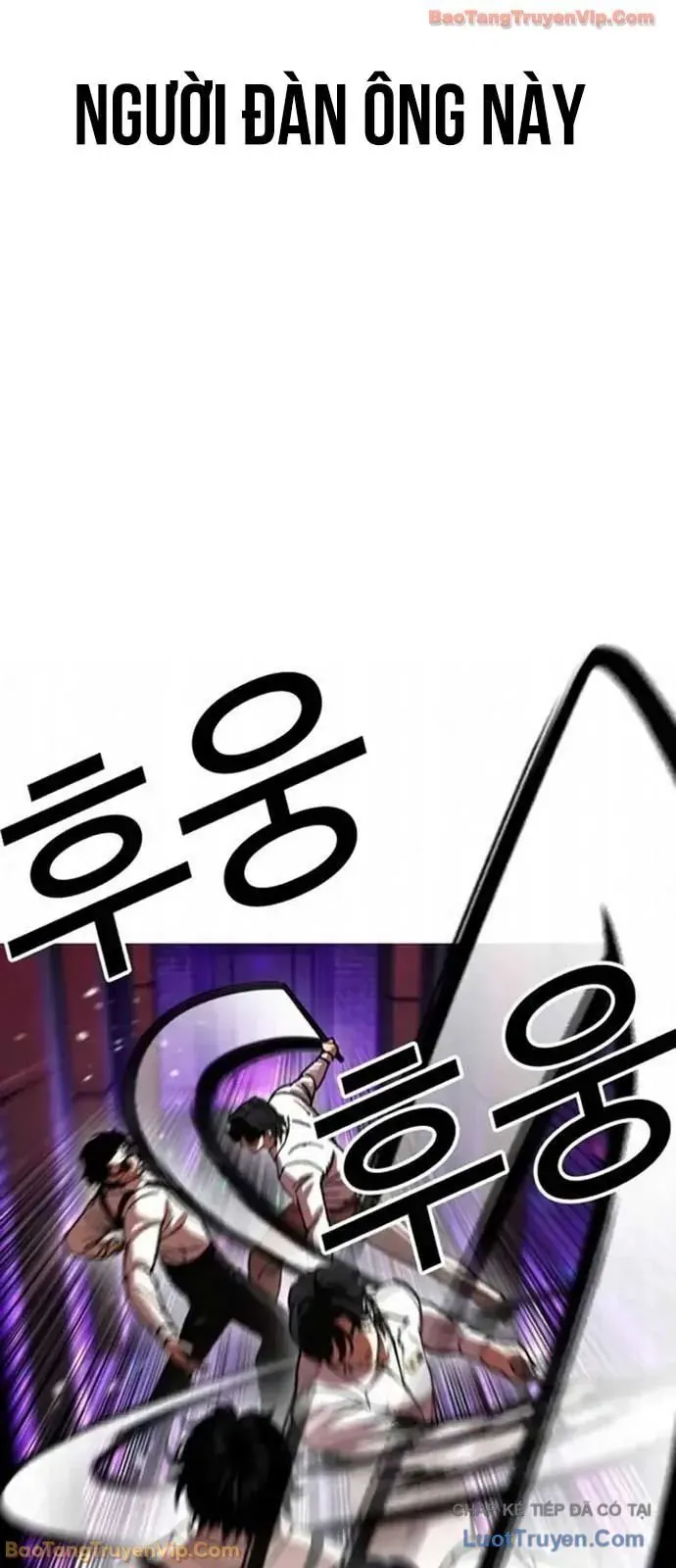 Hoán Đổi Diệu Kỳ Chap 593 - Next Chap 594