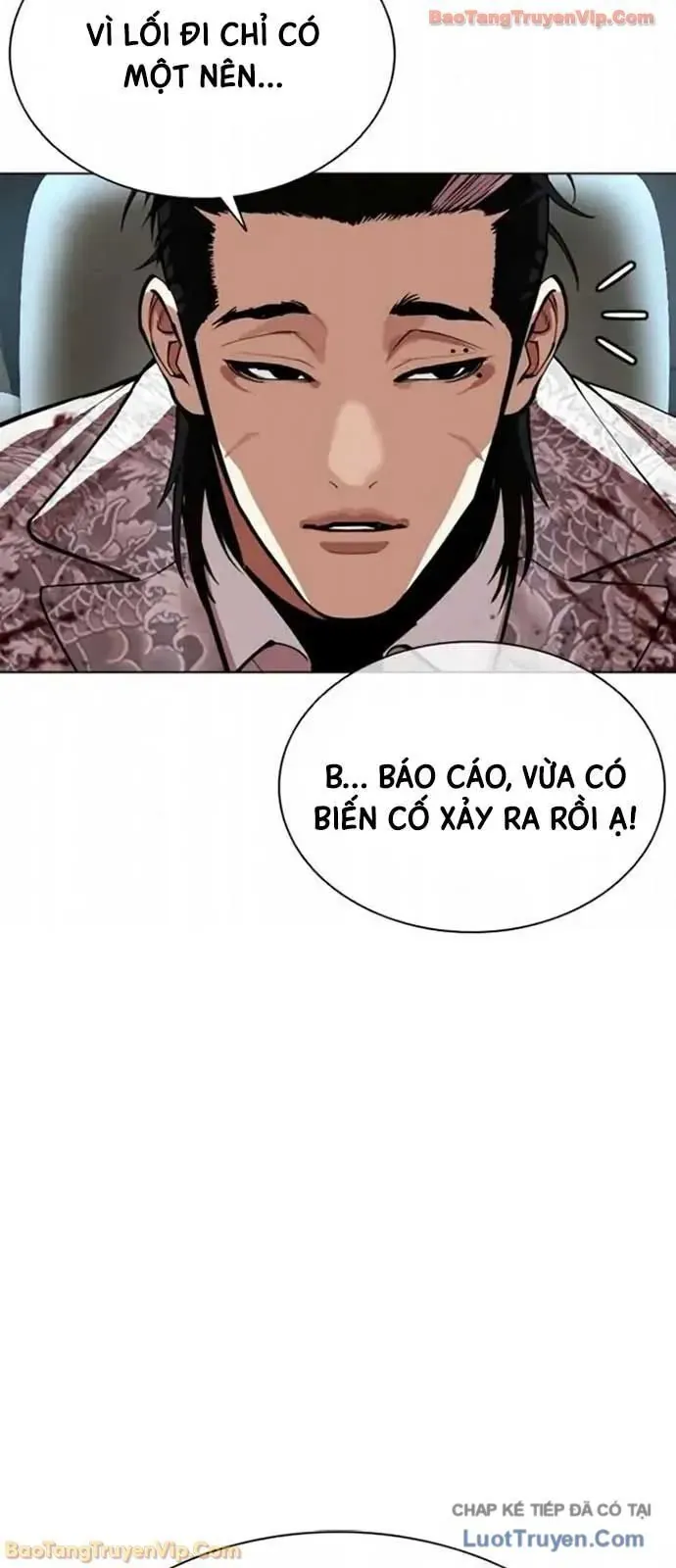 Hoán Đổi Diệu Kỳ Chap 593 - Next Chap 594