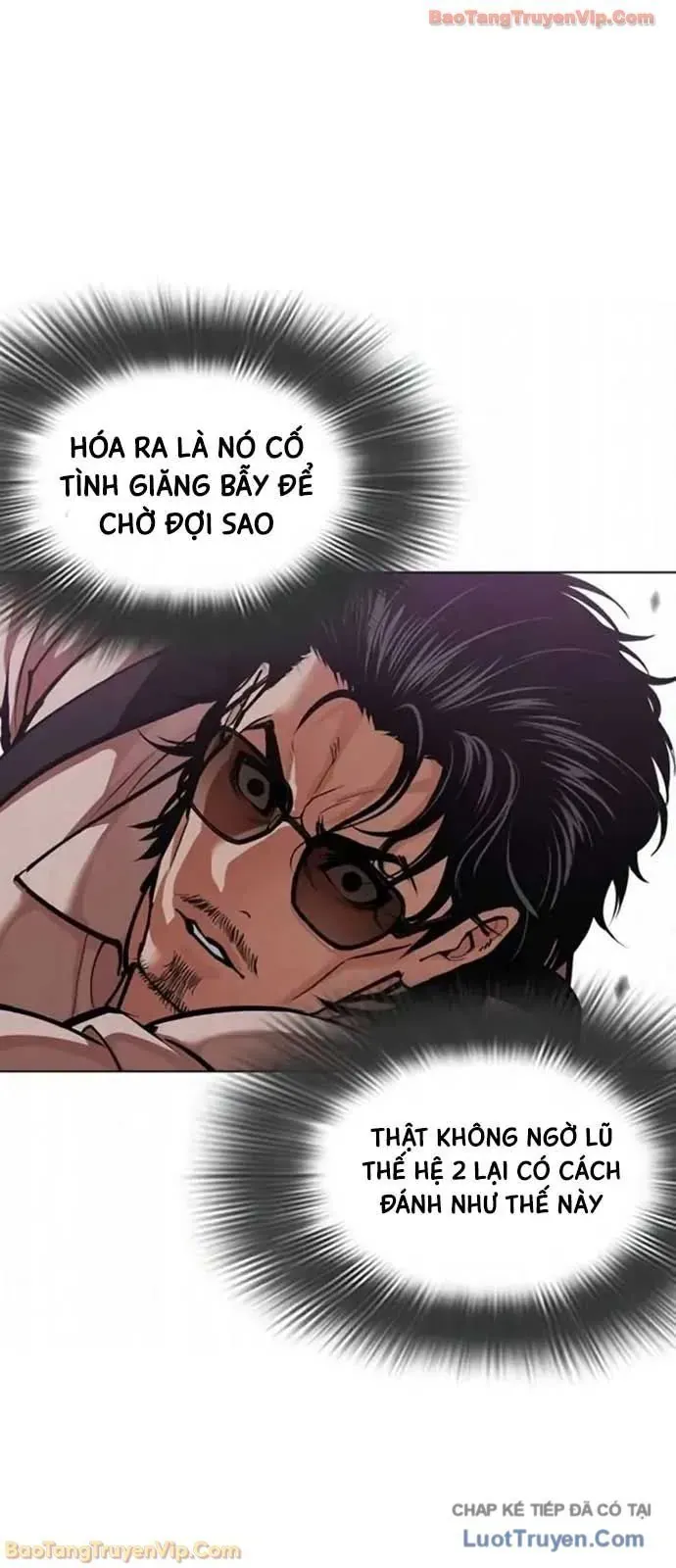 Hoán Đổi Diệu Kỳ Chap 593 - Next Chap 594