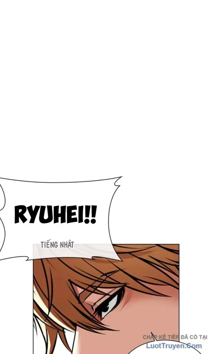 Hoán Đổi Diệu Kỳ Chap 590.5 - Next Chap 591.5