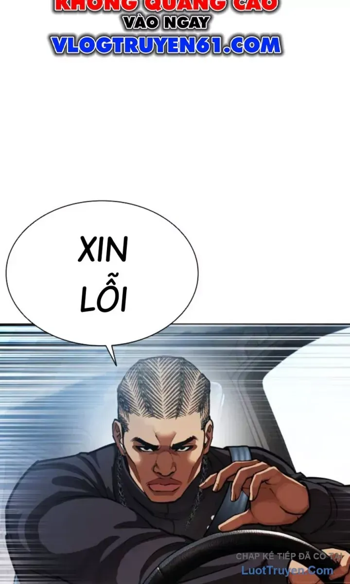 Hoán Đổi Diệu Kỳ Chap 590.5 - Next Chap 591.5