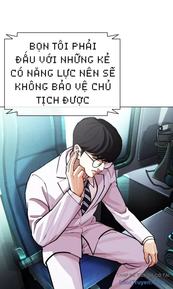 Hoán Đổi Diệu Kỳ Chap 590.5 - Next Chap 591.5