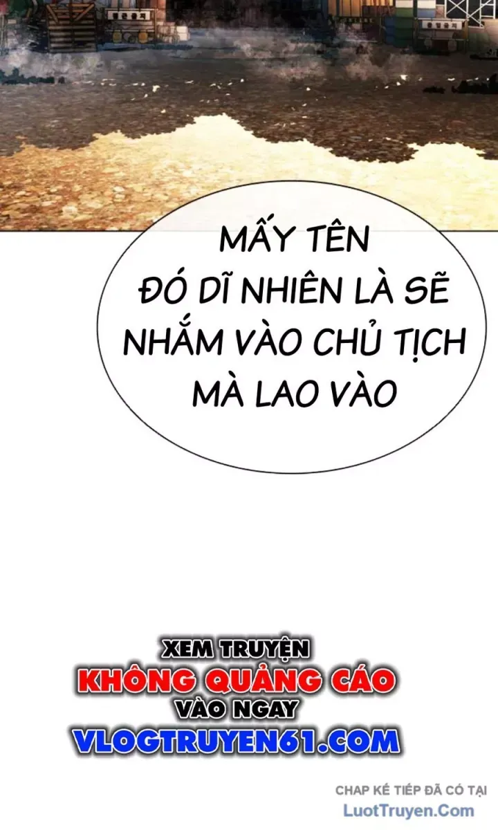 Hoán Đổi Diệu Kỳ Chap 590.5 - Next Chap 591.5