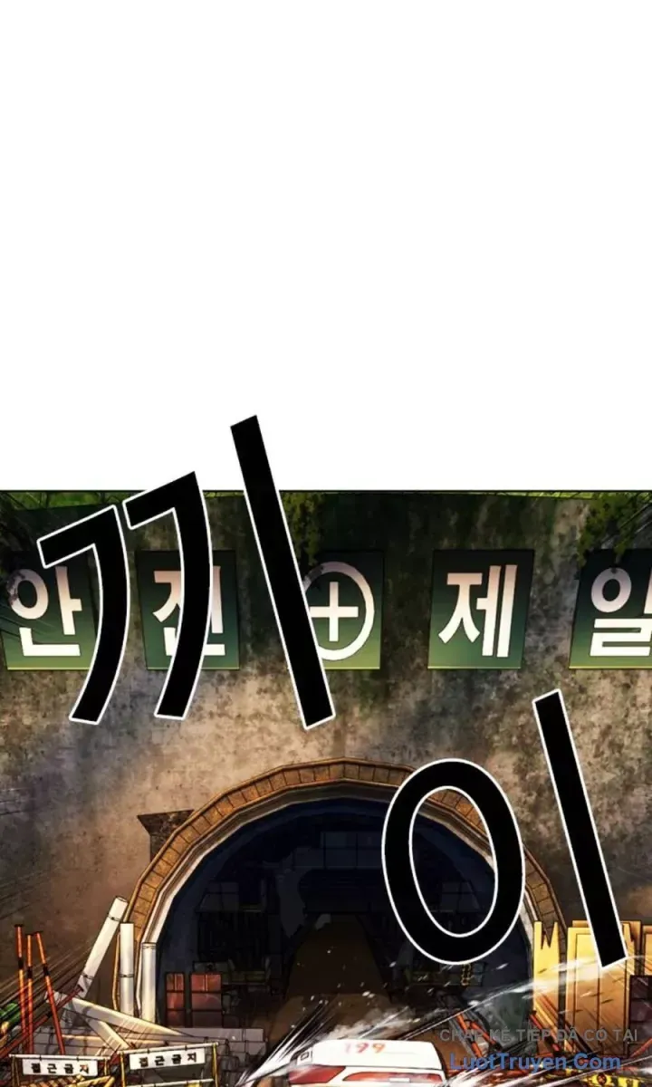 Hoán Đổi Diệu Kỳ Chap 590.5 - Next Chap 591.5