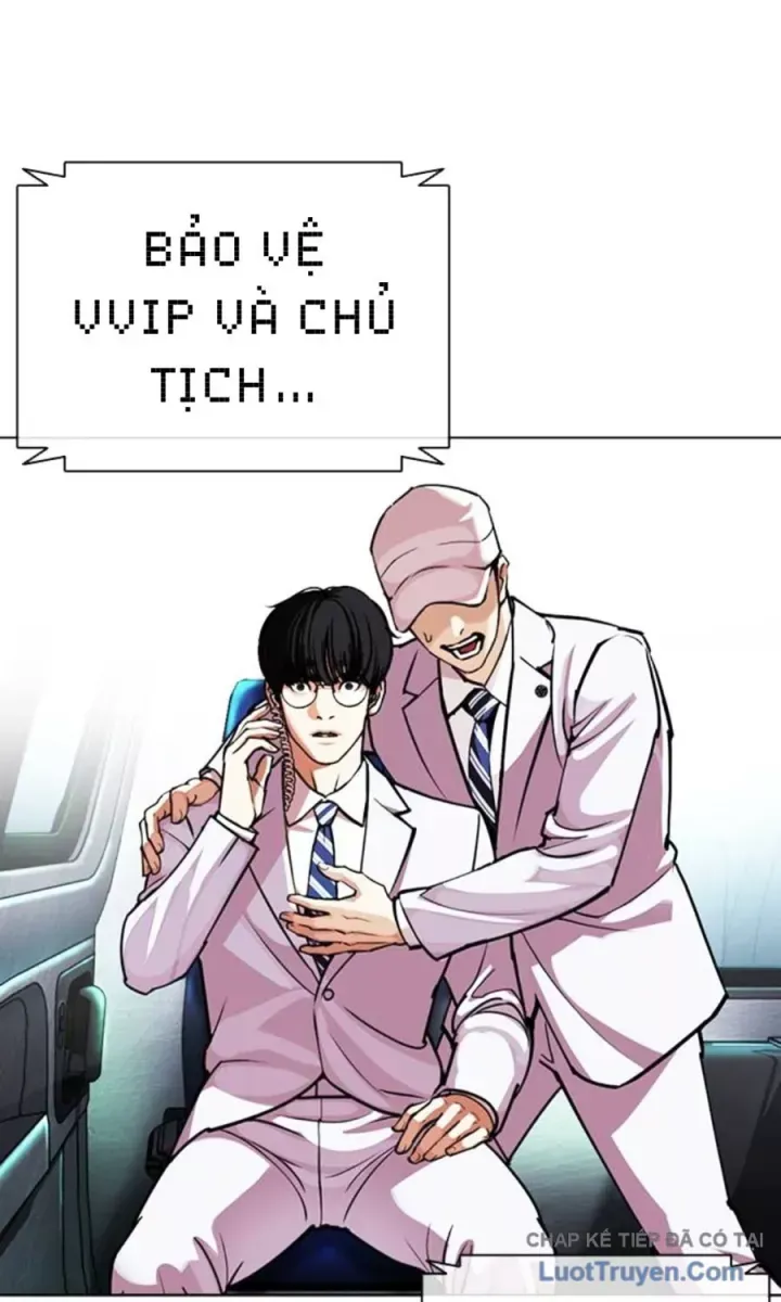 Hoán Đổi Diệu Kỳ Chap 590.5 - Next Chap 591.5
