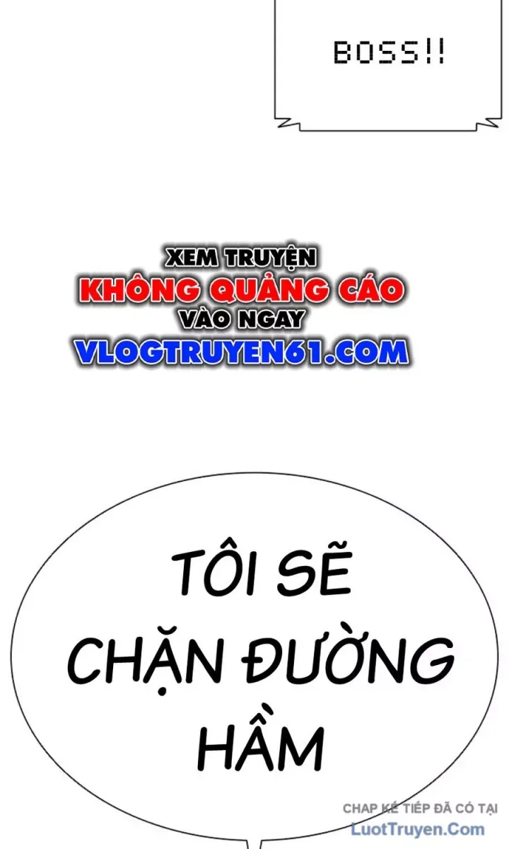 Hoán Đổi Diệu Kỳ Chap 590.5 - Next Chap 591.5