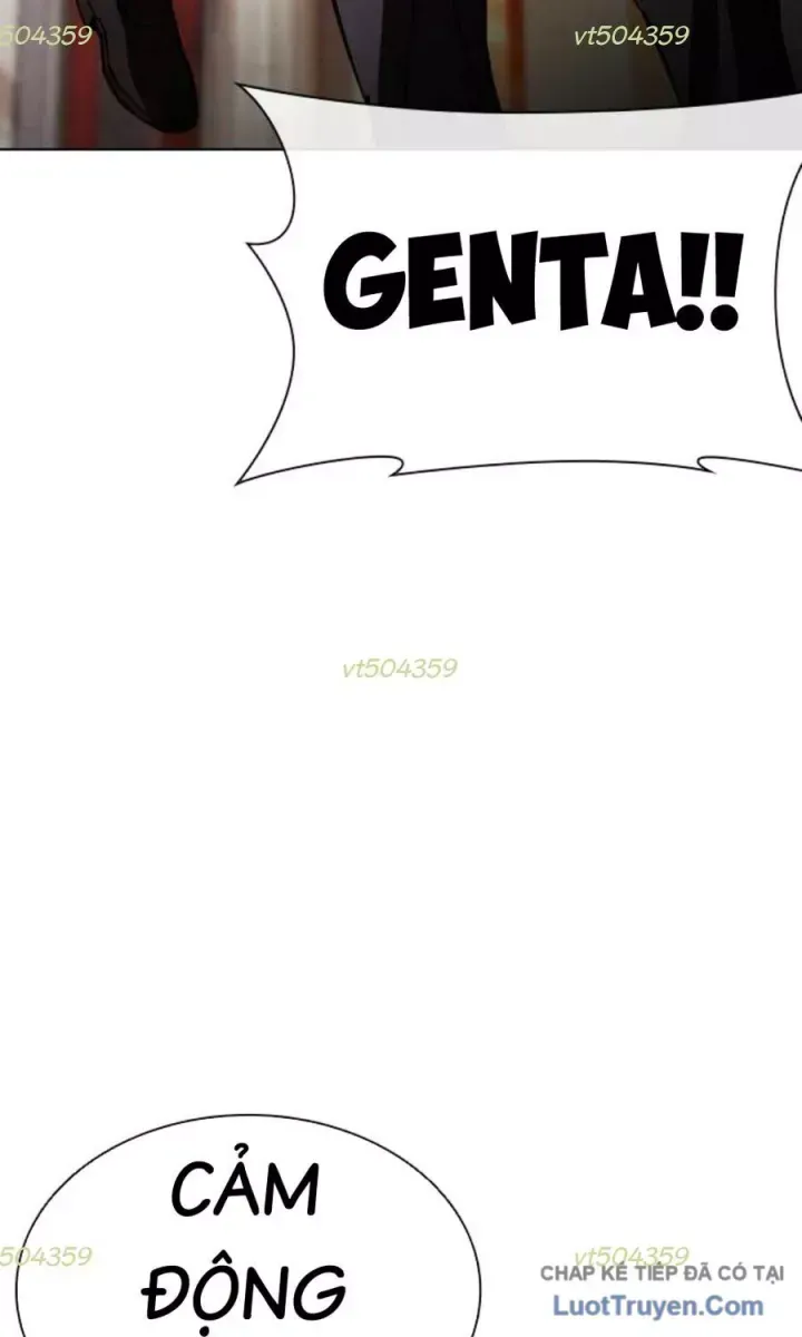 Hoán Đổi Diệu Kỳ Chap 590.5 - Next Chap 591.5