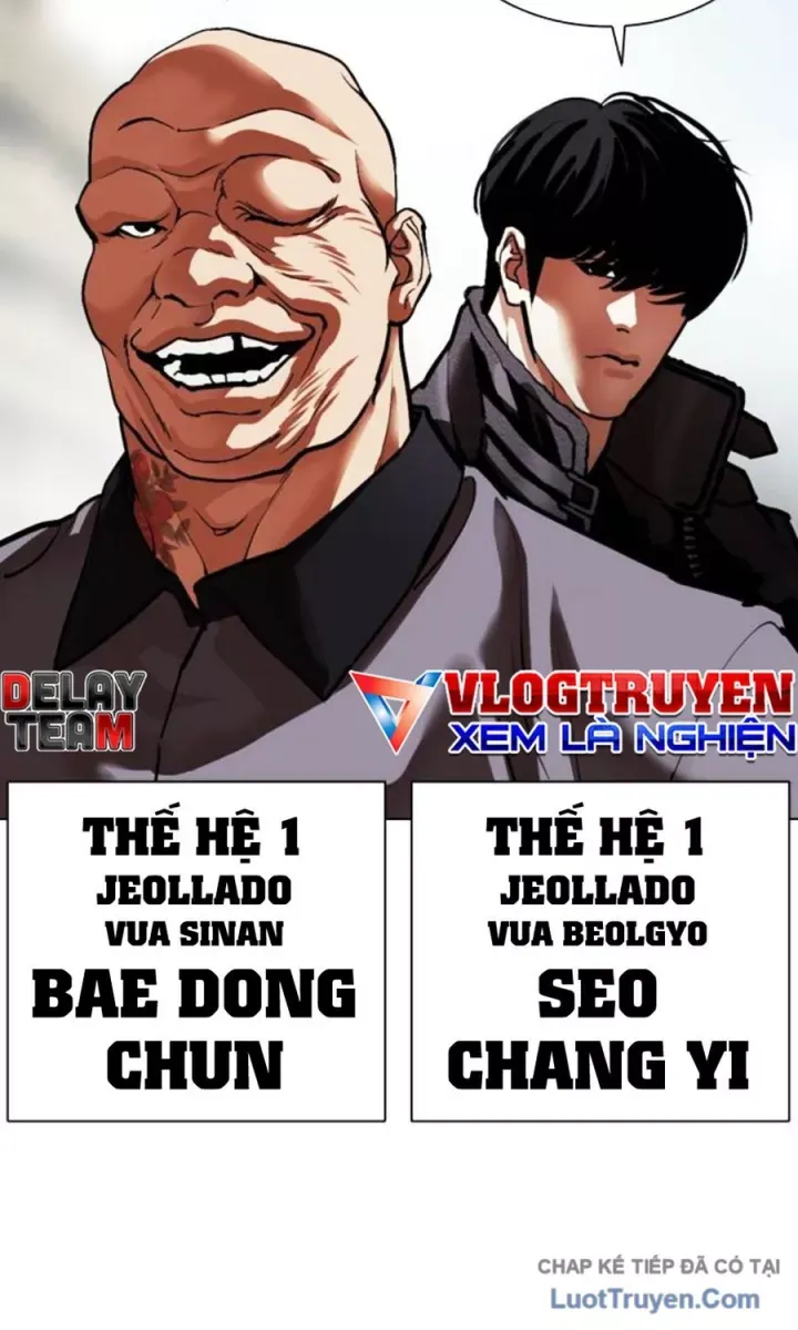 Hoán Đổi Diệu Kỳ Chap 590.5 - Next Chap 591.5