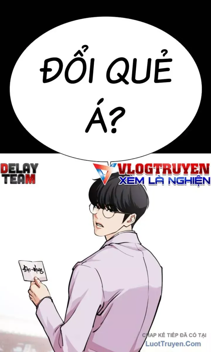 Hoán Đổi Diệu Kỳ Chap 590.5 - Next Chap 591.5