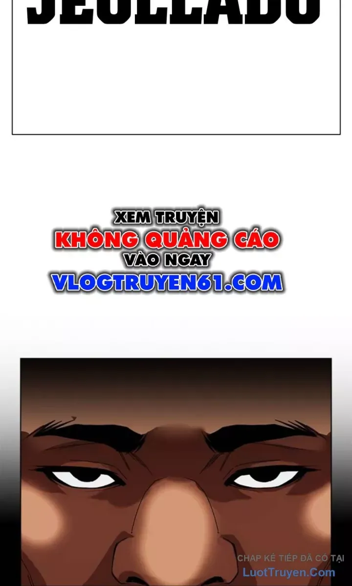 Hoán Đổi Diệu Kỳ Chap 590.5 - Next Chap 591.5