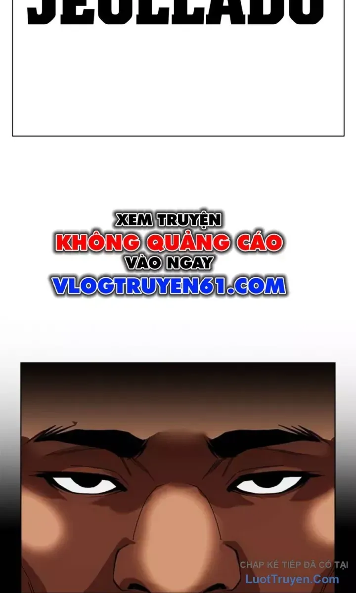 Hoán Đổi Diệu Kỳ Chap 590.5 - Next Chap 591.5