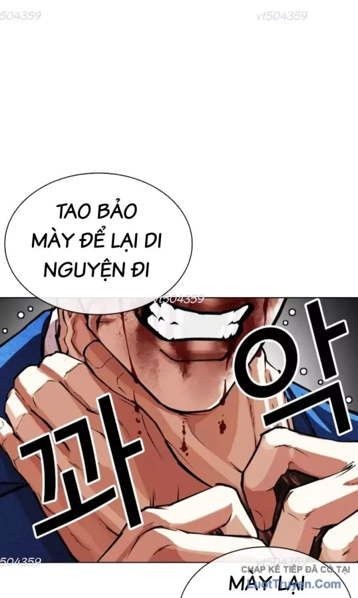 Hoán Đổi Diệu Kỳ Chap 590.5 - Next Chap 591.5