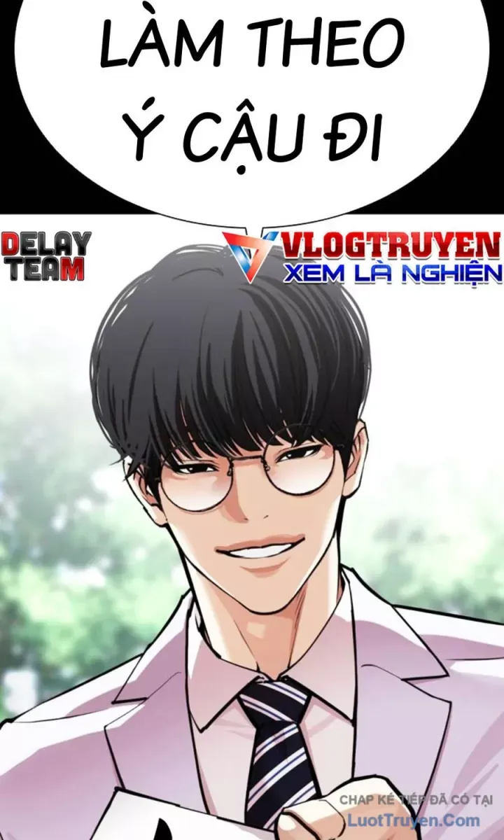 Hoán Đổi Diệu Kỳ Chap 590.5 - Next Chap 591.5