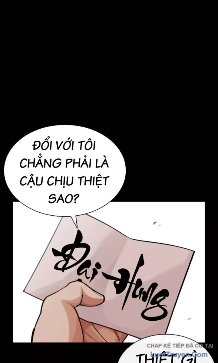 Hoán Đổi Diệu Kỳ Chap 590.5 - Next Chap 591.5