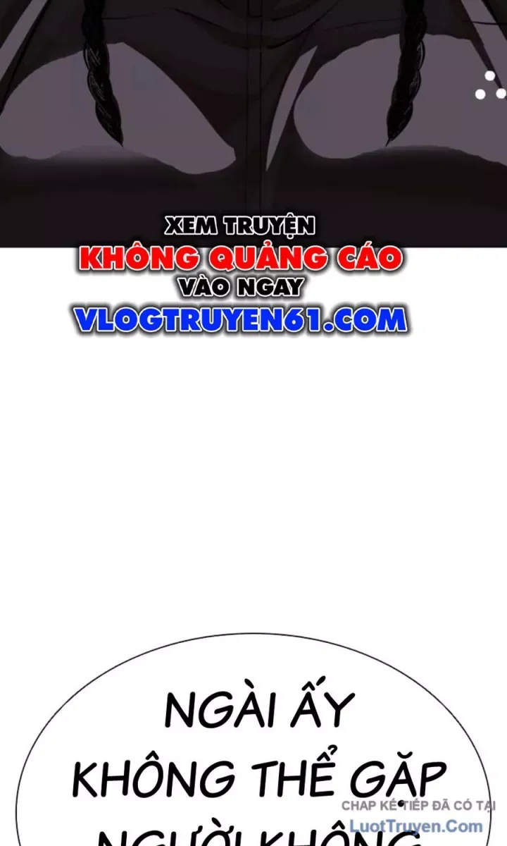 Hoán Đổi Diệu Kỳ Chap 590.5 - Next Chap 591.5