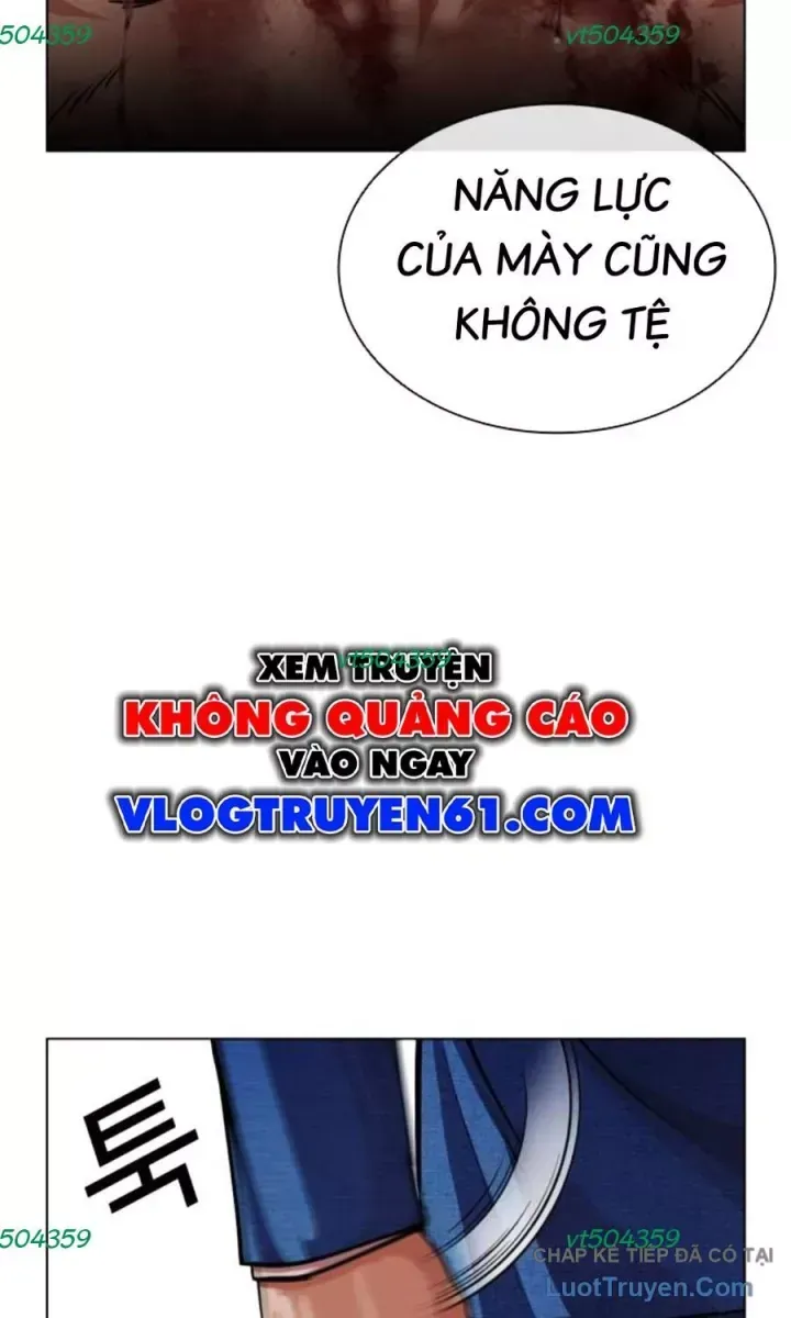 Hoán Đổi Diệu Kỳ Chap 590.5 - Next Chap 591.5