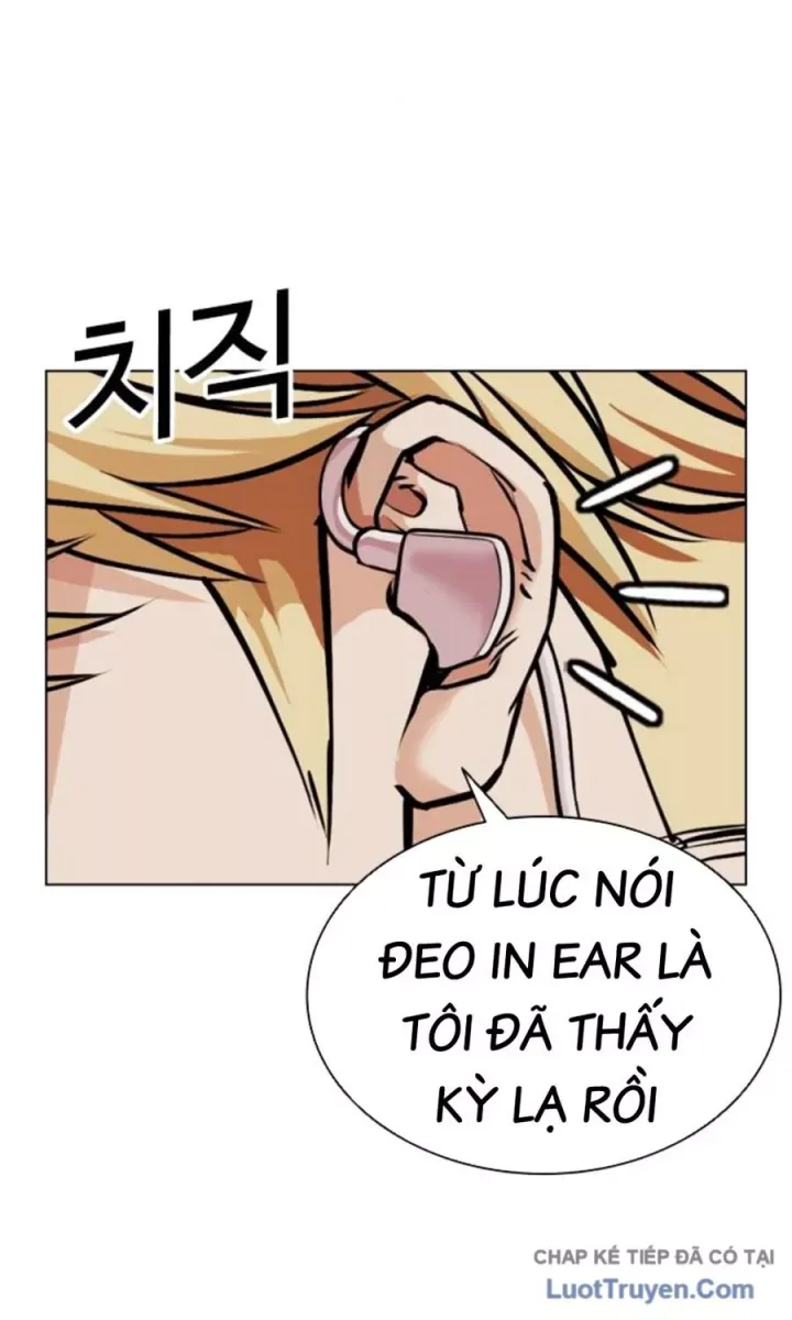 Hoán Đổi Diệu Kỳ Chap 590.5 - Next Chap 591.5