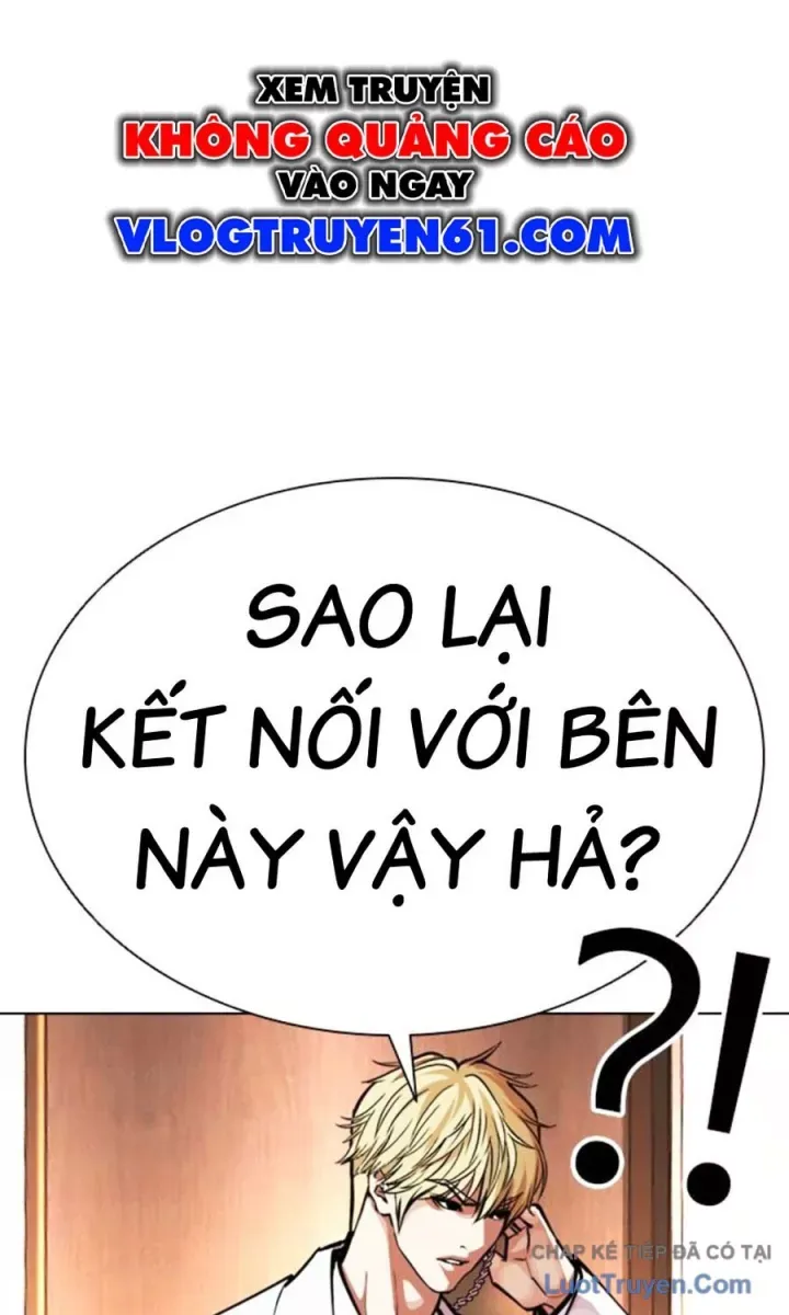 Hoán Đổi Diệu Kỳ Chap 590.5 - Next Chap 591.5