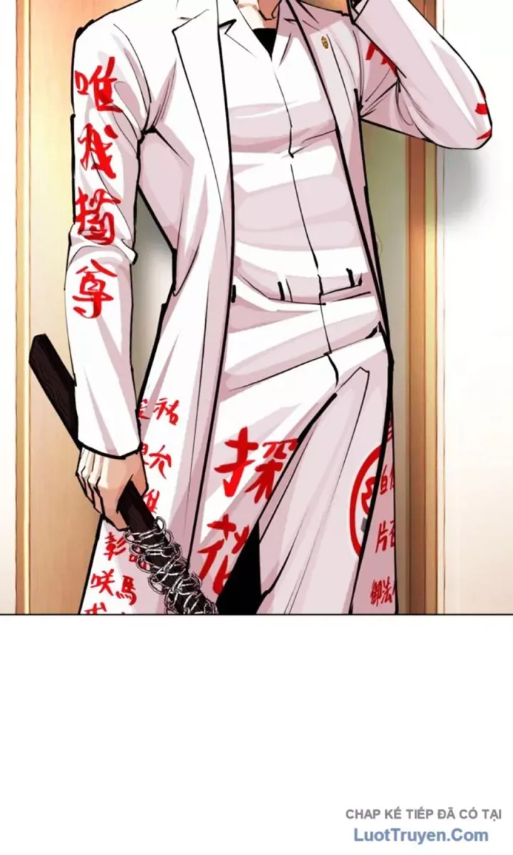 Hoán Đổi Diệu Kỳ Chap 590.5 - Next Chap 591.5