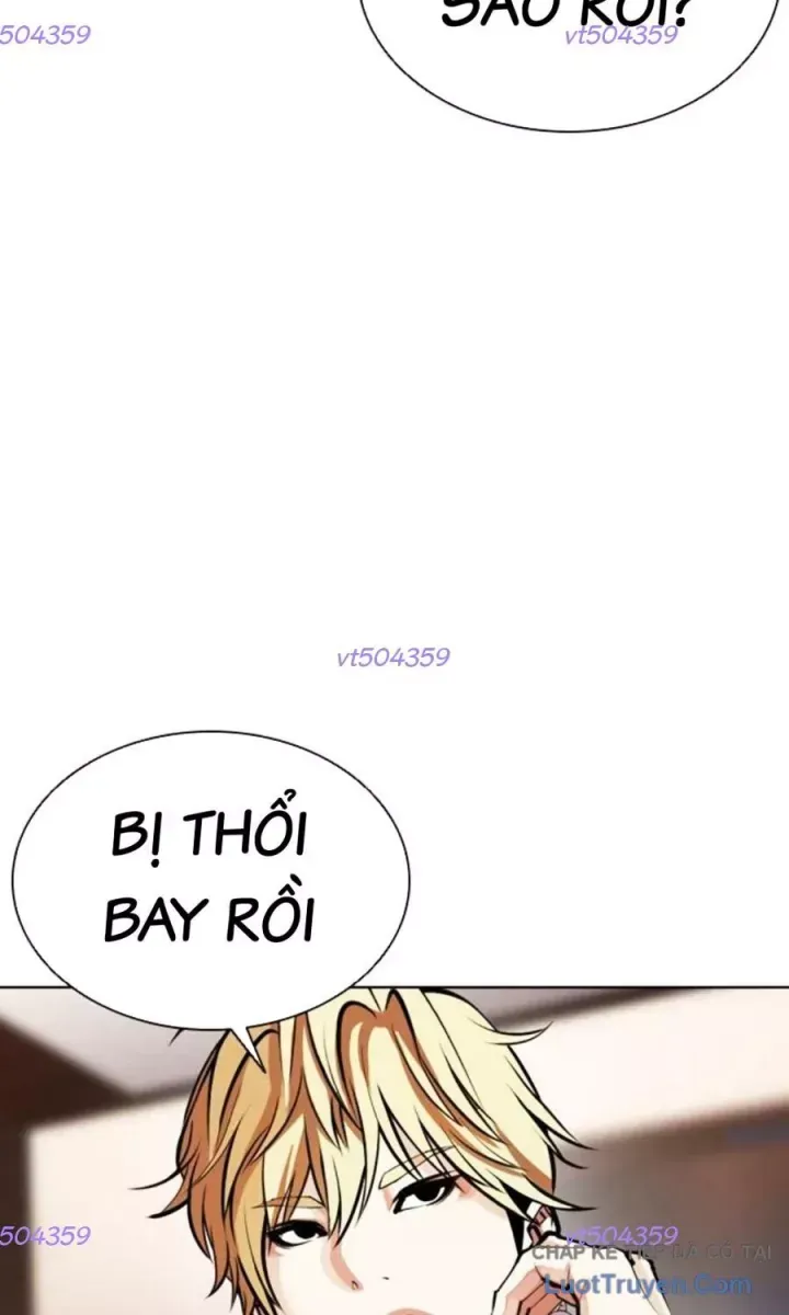 Hoán Đổi Diệu Kỳ Chap 590.5 - Next Chap 591.5