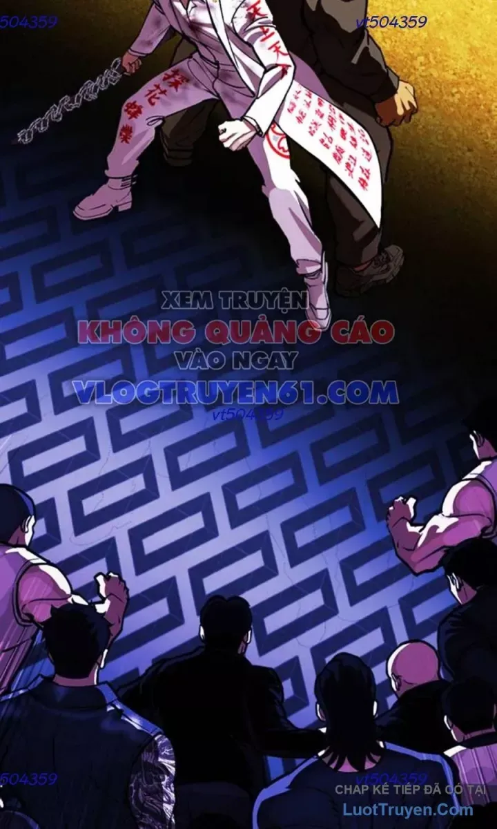 Hoán Đổi Diệu Kỳ Chap 590.5 - Next Chap 591.5