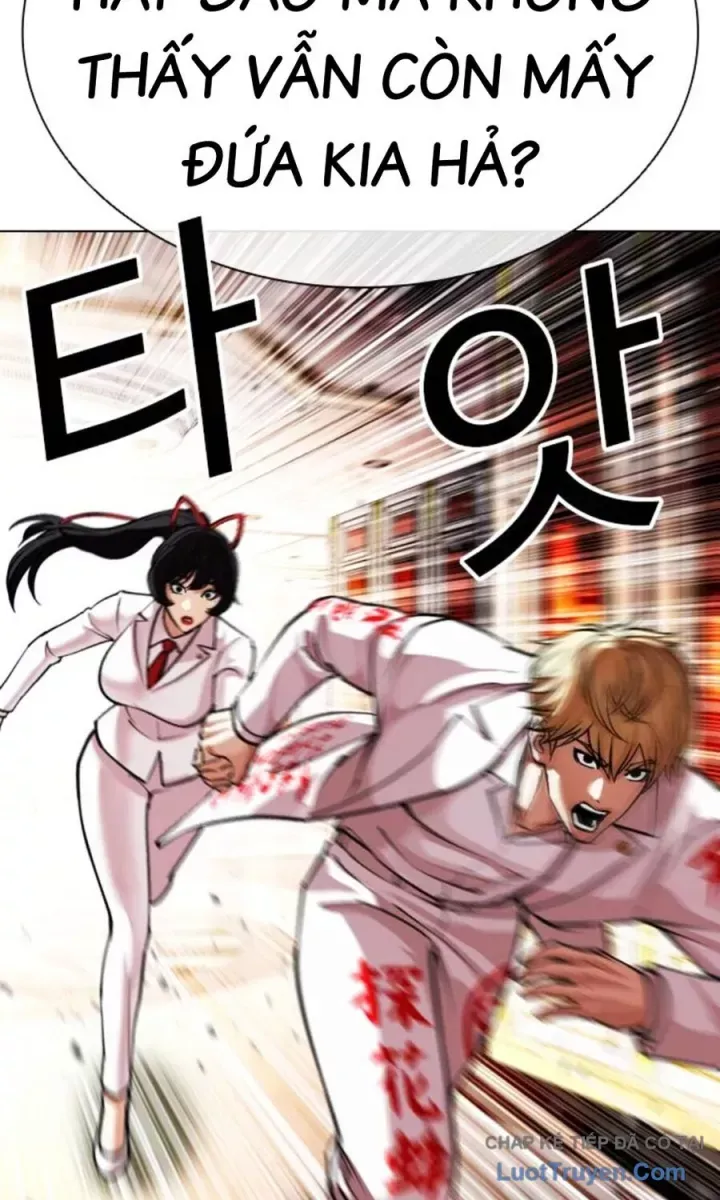 Hoán Đổi Diệu Kỳ Chap 590.5 - Next Chap 591.5